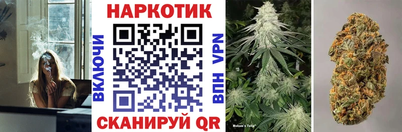 Наркотические вещества Уржум АМФ  ГАШИШ  Канабис  А ПВП 