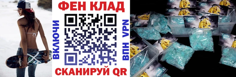 Amphetamine 97%  ОМГ ОМГ как войти  Уржум 