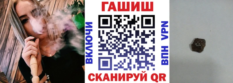 Гашиш Premium  Уржум 