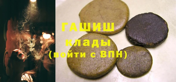 тгк Нягань