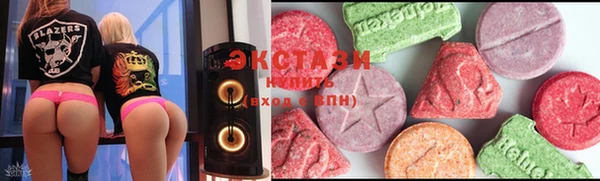 молекула духа Няндома