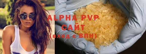 гашиш Нязепетровск