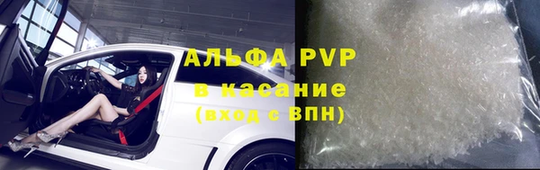 тгк Нягань