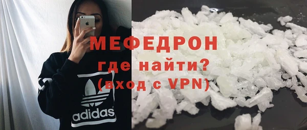 гашиш Нязепетровск