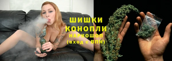 тгк Нягань