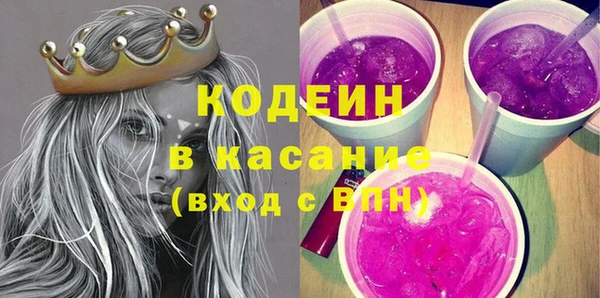 тгк Нягань