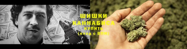 тгк Нягань
