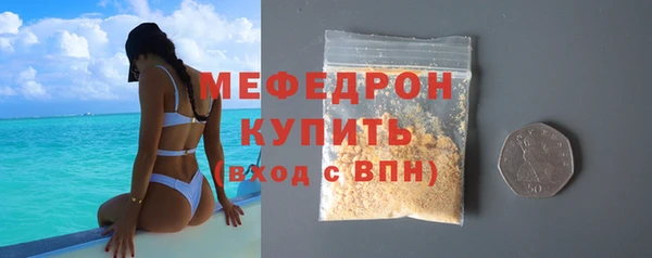 гашиш Нязепетровск