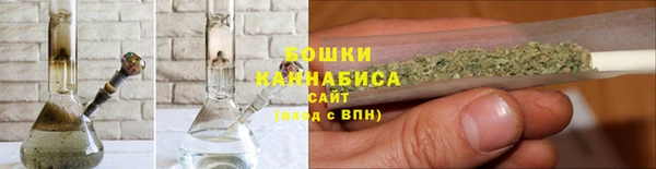 гашиш Нязепетровск