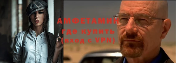 гашиш Нязепетровск