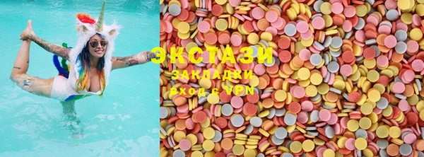тгк Нягань