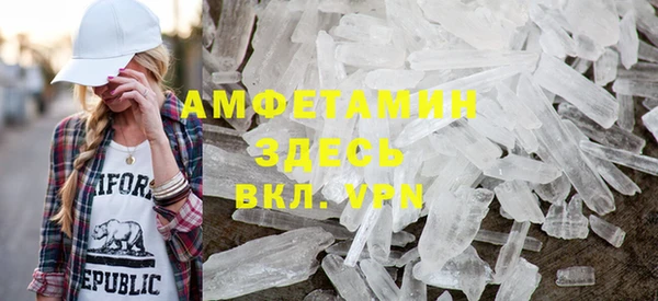 тгк Нягань
