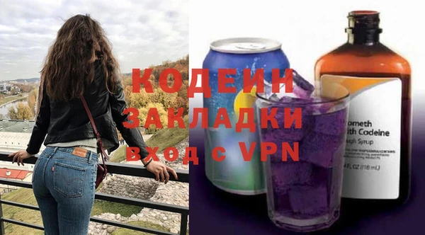 гашиш Нязепетровск