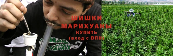 гашиш Нязепетровск