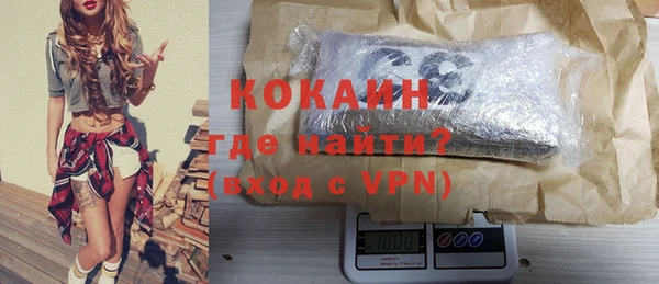 тгк Нягань
