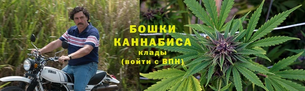 гашиш Нязепетровск