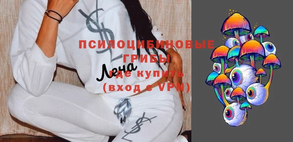 гашиш Нязепетровск