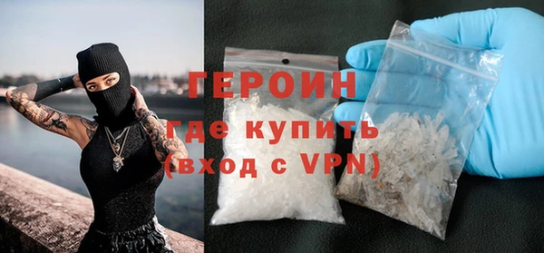 тгк Нягань