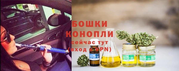 тгк Нягань