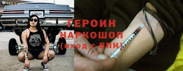гашиш Нязепетровск